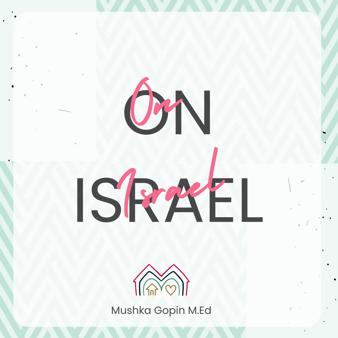 On Israel by Mushka